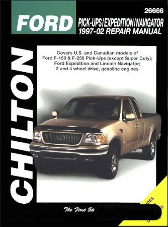 Руководство по ремонту и эксплуатации Ford Expedition F-150, F-250 / Lincoln Navigator (1997-2002)